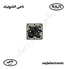 برد دوربین مداربسته 2MP مدل 2053