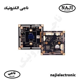 برد دوربین مداربسته 2MP مدل 2053