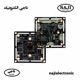 برد دوربین مداربسته 2MP مدل 2053