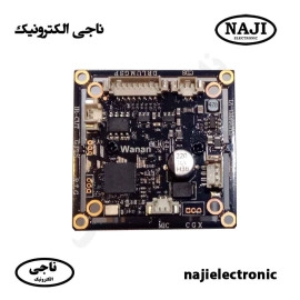 برد دوربین مداربسته5مگاپیکسل AHD