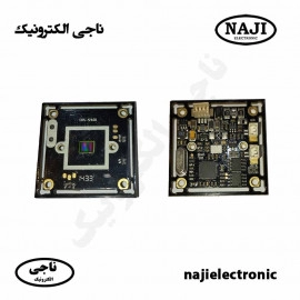 برد دوربین مداربسته 700TVL آنالوگ