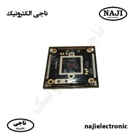 برد دوربین مداربسته آنالوگ CMOS 700TVL