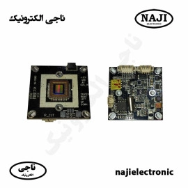 برد دوربین مداربسته آنالوگ 700TVL