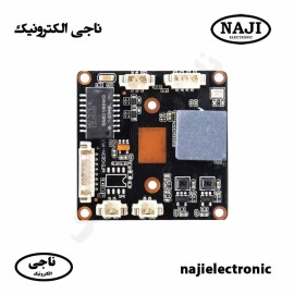 برد دوربین مداربسته IP چهارمگاپیکسل H43
