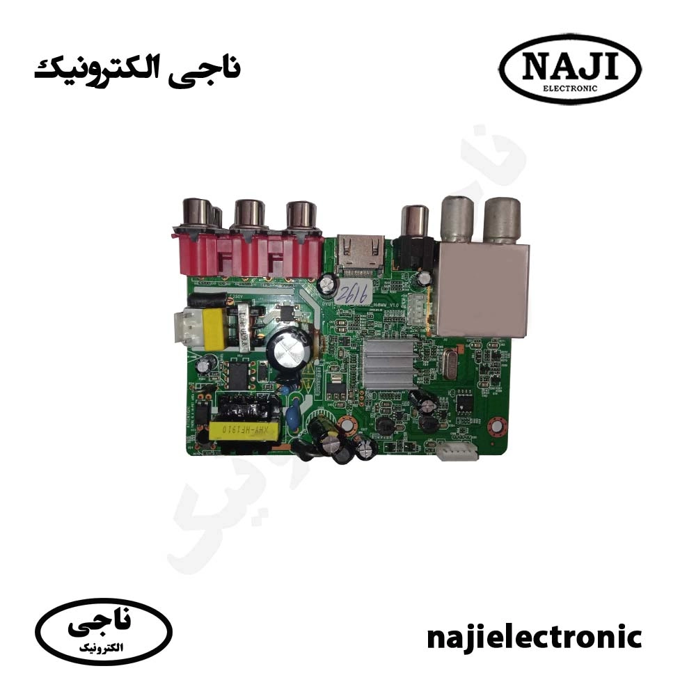 برد گیرنده دیجیتال سکام secom مدل 181/191