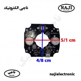 برد IR دوربین مداربسته 2LED مادون قرمز