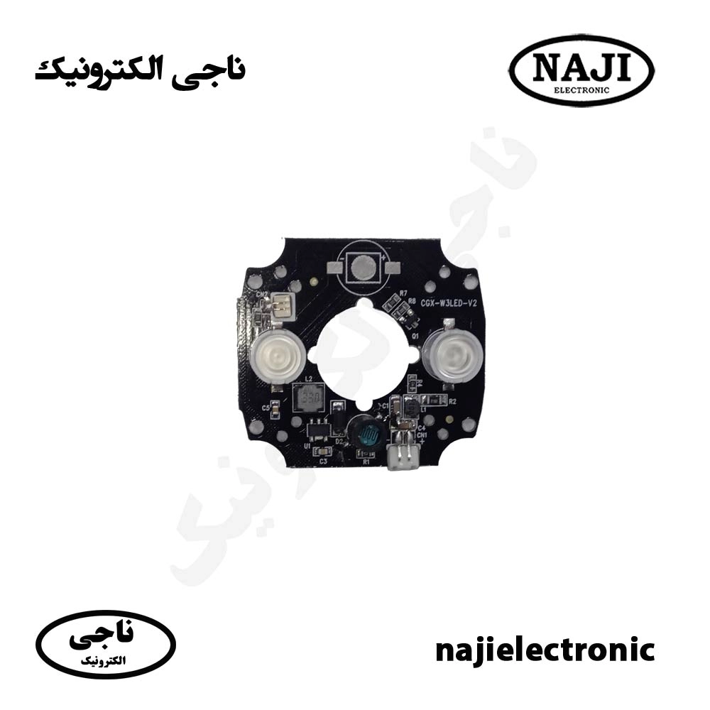 برد IR دوربین مداربسته 2LED مادون قرمز