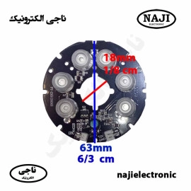 برد IR دوربین مداربسته 6LED مادون قرمز