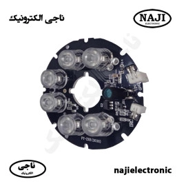 برد IR دوربین مداربسته 6LED مادون قرمز