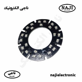 برد IR دوربین مداربسته FT-QT5524