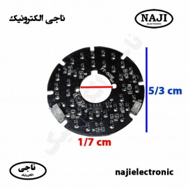 برد IR دوربین مداربسته 36LED مادون قرمز