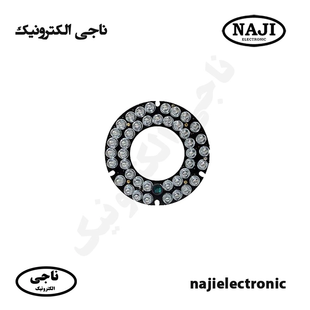 برد IR دوربین مداربسته 42LED مادون قرمز
