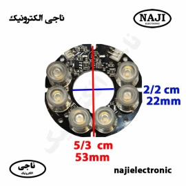 برد دید در شب وارم لایت دوربین مداربسته 6LED