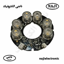 برد دید در شب وارم لایت دوربین مداربسته 6LED