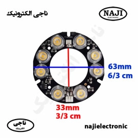 برد دید در شب وارم لایت دوربین مداربسته 8LED