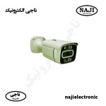 کیس دوربین مداربسته بولت فلزی وارم لایتKING