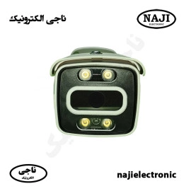 کیس دوربین مداربسته بولت فلزی وارم لایتKING