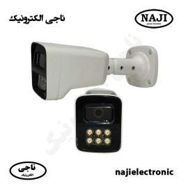 کیس دوربین بولت فلزی وارم لایت BM6-56  