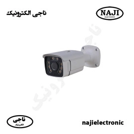 کیس دوربین بولت فلزی وارم لایت BM8-74