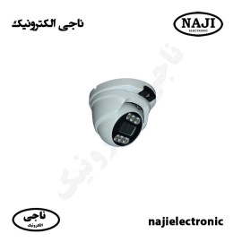 کیس دوربین مداربسته دام فلزی وارم لایت