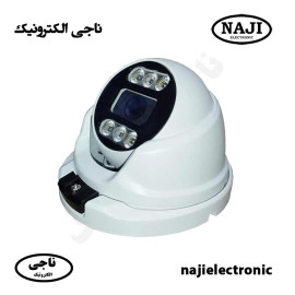 کیس دوربین مداربسته دام فلزی وارم لایت