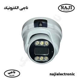 کیس دوربین مداربسته دام فلزی وارم لایت