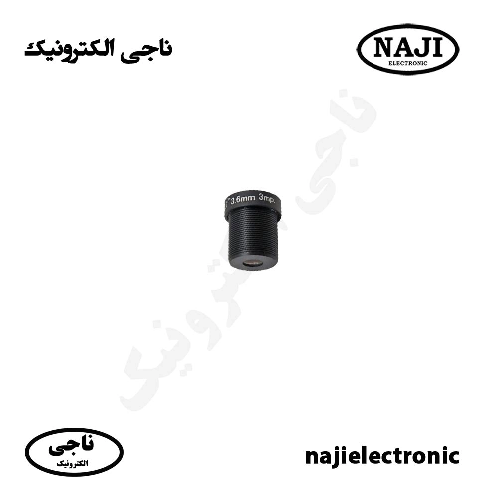 لنز دوربین مداربسته 3.6 میلی متر 3MP