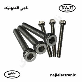 پیچ آلن استیل تمام رزوه سایز 3 میلیمتر 2.5سانتی