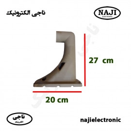 پایه یدکی دوربین اسپیددام