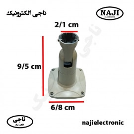 پایه یدکی دوربین مداربسته بولت 21میلی متر