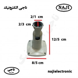 پایه یدکی دوربین مداربسته بولت 23میلی متر