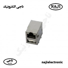 کانکتور LAN_1USB