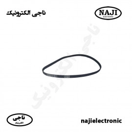 تسمه دندانه دار دوربین اسپیددام 132MXL