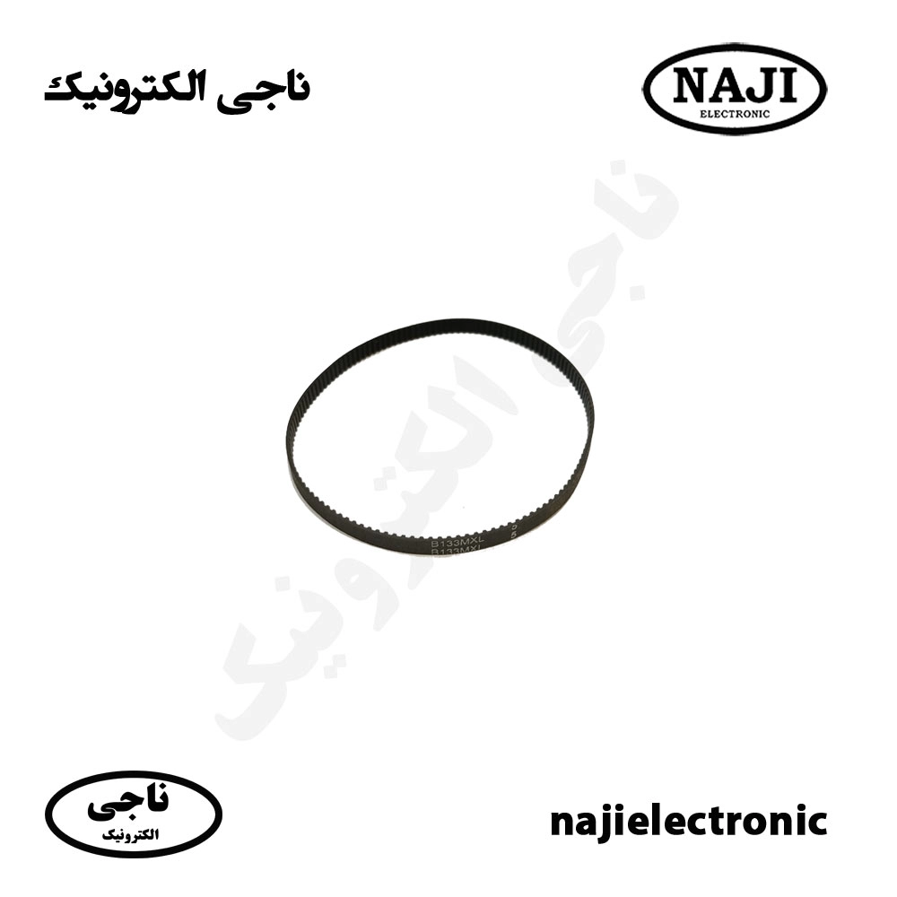 تسمه دندانه دار دوربين اسپيددام B133MXL