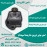 استپر موتور دوربین اسپیددام 14HA9416-03N